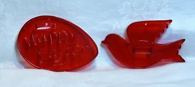 HRM Vintage Design Plastic Cookie Cutters - Happy Easter Egg & Peace Dove • $11.25