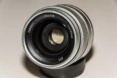 Mitakon Zhongyi Creator 35mm F/2 Lens For Nikon F (Silver) • $130