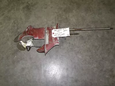 1957 Johnson QD-18 10hp Outboard Motor Vintage Lower Unit (B) • $134.99