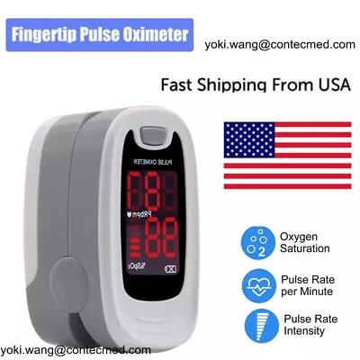 US Seller Medical Grade Contec Oximeter Oxygen O2 SPO2 Saturation Pulse Rate • $8.99