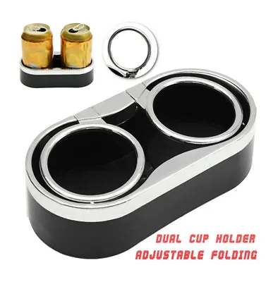 Dual Adjustable Folding Drink Cup Holder For Boat Marine Car RV Truck SUV Van • $15.31