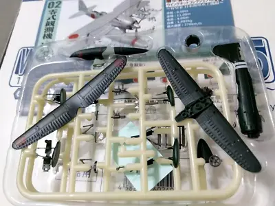 $17.16 • Buy F-toys 1/144 Wing Kit 15 #2C WWII IJN Zero Type 11 @ Misuho Seaplane Carrier