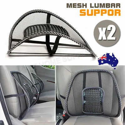 $16.98 • Buy 2x Mesh Back Rest Lumbar Support Office Chair Van Car Seat Home Pillow Cushion