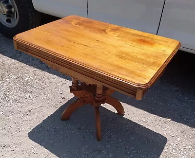 Cherry / Oak Carved Parlor Table / Entry Table  (PRT140) • $399