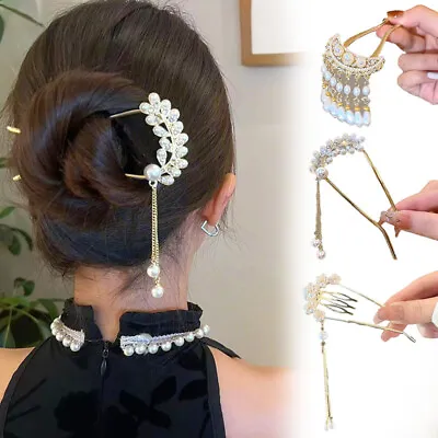 U-Shaped Rhinestone Pearls Hairpin Vintage Headdress Women Fashion Hair Sticks • $5.08