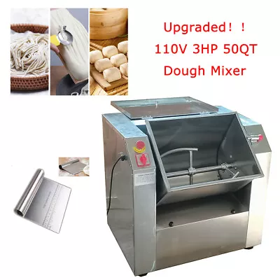 Upgrade 50QT Commercial Dough Mixer Mixing Machine 110V 25KG Dough Blender • $1040