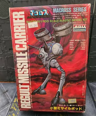 ARII 1/100 Macross Regult Missle Carrier Tactical Pod • $5