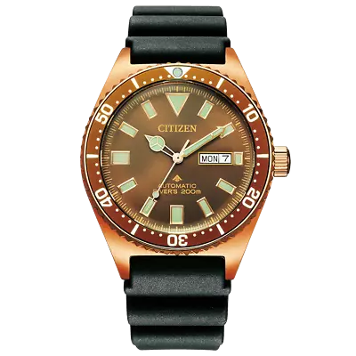 Citizen Promaster Marine NY0125-08W Automatic Brown Dial Men's Watch • $439.99