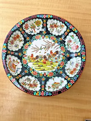 Vintage ‘71 Daher Decorated Ware Tin Plate Bowl Made In England 10.25” Chickens • $15.99