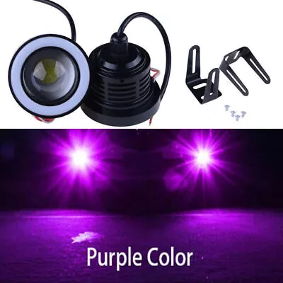3.5in Car Angel Eye Purple Halo Ring LED DRL Projector Fog Driving Light Lamp . • $29.99