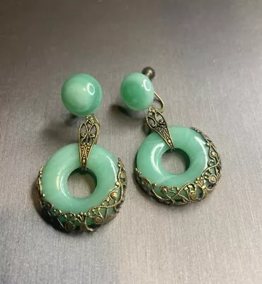 Vintage Rare Czech Green Marble Peking Glass Drop Earrings Screw On • $92