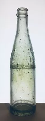 VINTAGE PEPSICOLA CORDIAL BOTTLE CLEAR 23.5CM Crown Seal Embossed C50s-60s • $9.99