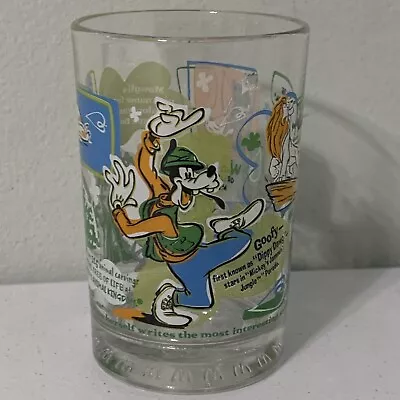 McDonald's 100 Years Of Magic Disney Glass Cup Goofy Jungle Book Animal Kingdom • $7.99