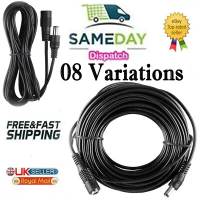 DC Power Supply Extension Cable 12V For CCTV Camera/DVR/PSU Lead 1m/2m/3m/5m/10m • £4.95