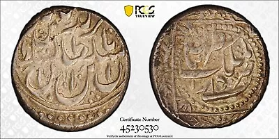 (1848-1896) Tabaristan Nasir Al Din Shah Kran PCGS AU58 Top Pop 1/0 Finest  2032 • $275