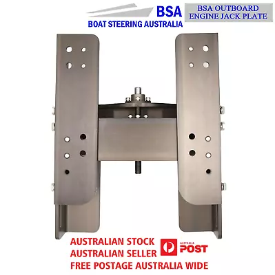 BSA Jack Plate Adjustable 4.5'' Outboard Boat Jack Plate • $1449