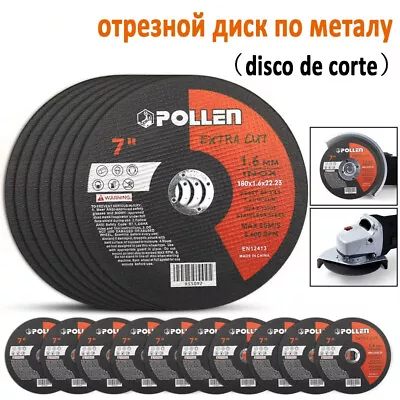 $13.41 • Buy 7 INCH CUTTING DISC 180mm METAL CUT OFF WHEEL ANGLE GRINDER THIN STEEL STAINLESS