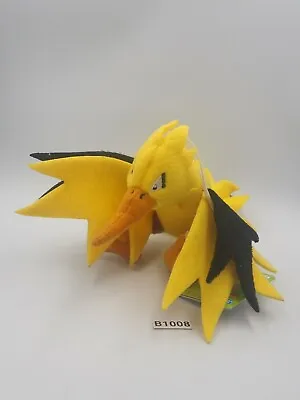 Zapdos B1008 Pokemon Banpresto Bandai Spirits Plush 4  Stuffed Toy Doll Japan • $19.99