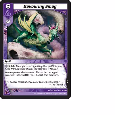 Kaijudo X3 DEVOURING SMOG Uncommon #25/55 6DSI (Playset) - DragonStrike Infernus • $1.02