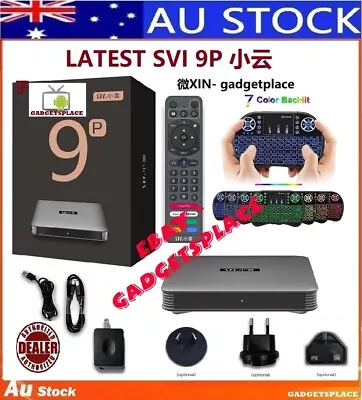 ✅AU STOCK AUTHORISED 小云 澳洲最新Svi.Studio Svicloud 9p Svi 9P TV Box 小雲电视盒+Keyboard • $328