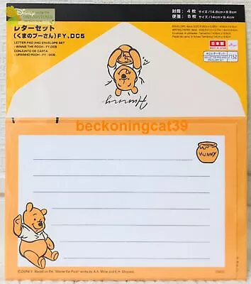 DAISO Disney Winnie The Pooh Letter 8 & Envelope 4 SET Hunny 2023 MADE IN JAPAN • $5.75