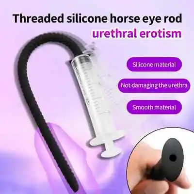 Male Silicone Sound Trainer Plug Urethral Stretcher Dilator Enhancer Stretching • $15.99