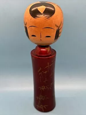 Rare Vintage Japanese Kokeshi Wooden Doll 9.4  Signed By Hideo Silvery Lacquer • $29.99