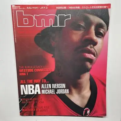 Book Bmr Nba Nwa Jay-Z Aaliyah • $50.30