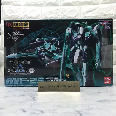 DX Chogokin Macross Frontier RVF-25 Messiah Valkyrie Luca Angeloni Custom JP • $189.61