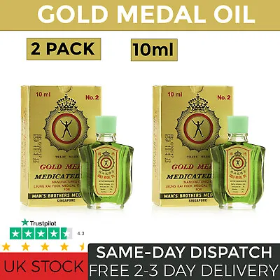 2 Pack 10ml Gold Medal Medicated Oil Colds Coughs Flu Muscle Pain Blocked Nose • £9.99