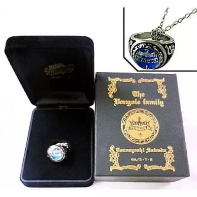 Katekyo Hitman Reborn Vongola Ring Tsunayoshi Sawada Sky Ring Movic O825 • $103.55