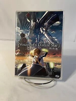 Voices Of A Distant Star (DVD 2003) With Inserts • $12