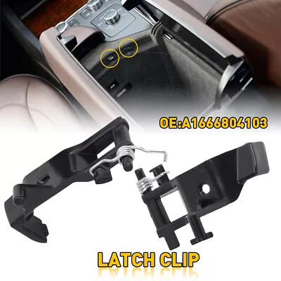 Center Console Armrest Latch Clip LH+RH For Mercedes-Benz W166ML W292 X166 GL US • $12.99