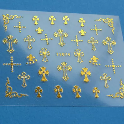 Cross Nail Art Sticker  Self Adhesive Nail Decals Gold Or Silver • $2.75