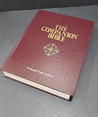 The Companion Bible Enlarged Type Edition Kregel Publications KJV 1999 Bullinger • $51.14