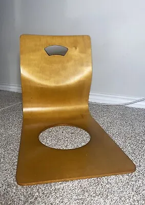 Tendo Mokko Zaisu Chair From JAP • $50