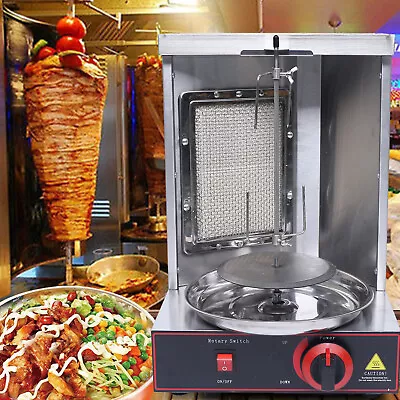 Electric Vertical Kebab Grill Gyro Rotisserie Oven Meat Broiler Shawarma Machine • $156.75
