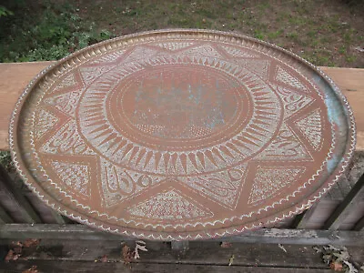 Vintage Persian Moroccan Islamic Etched Copper Tray Table Top 34  Middle Eastern • $499.99