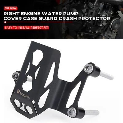 Right Engine Water Pump Cover Case Guard Crash Protector For BMW F900 R/XR 20-23 • $25.99