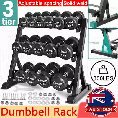 Heavy Duty Dumbbell Rack Storage Racking Adjustable Space Saving Home Gym 300KG • $149.89