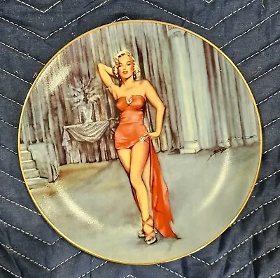 1986 How To Marry A Millionaire Marilyn Monroe Royal Orleans Plate • $20