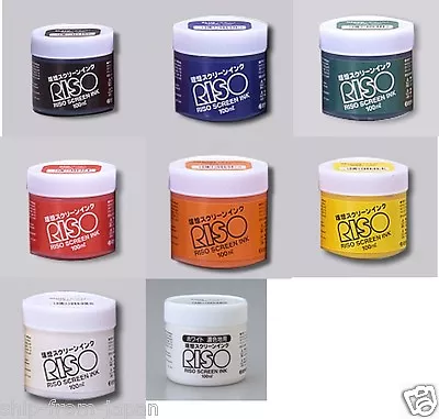 New! Print Gocco Screen INK For Cloth 100ml Black Blue Red Green Yellow White + • $39.99