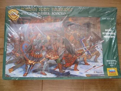 Zvezda 1/72 Russian Foot Warriors XIII-XIV AD NEW SEALED 8039 • £16.99