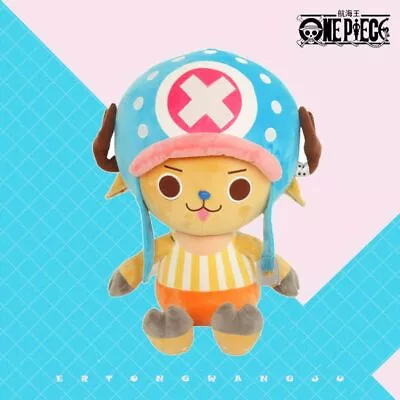 One Piece Tony Tony Chopper Plush Toy 45cm • $54.99