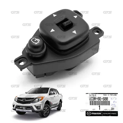 For Mazda BT-50 BT50 Pro Pick UP 2012 '19 Mirror Fold Power Switch Window • $52.91