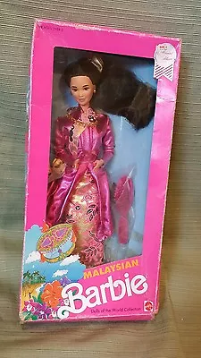 Barbie *Malaysian Barbie #7329 Vintage 1990 NRFB New But Some Box Wear! • $30