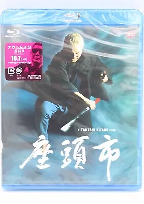 Zatoichi [Blu-ray] Kitano Takeshi Sealed Japan • $71.96