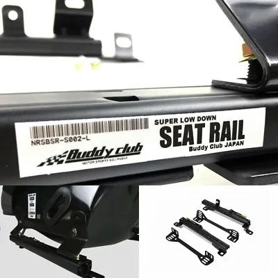 Buddy Club Seat Rail For NISSAN 240SX 89-98 RIGHT PASSENGER Side S13 S14 • $215