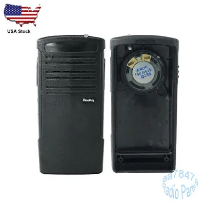 Replacement Repair Housing Case Cover For RDV2020 RDU4100 CP110 With Speaker • $14.99