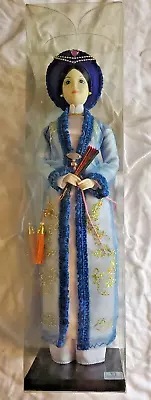 Vietnamese Doll Or Figurine Of A Young Vietnamese Woman In Blue Ensemble • $20